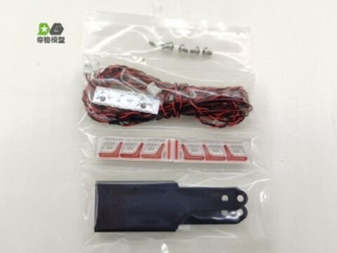 Square tail light set for Tamiya truck with brackets