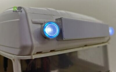 Angel eye spot light