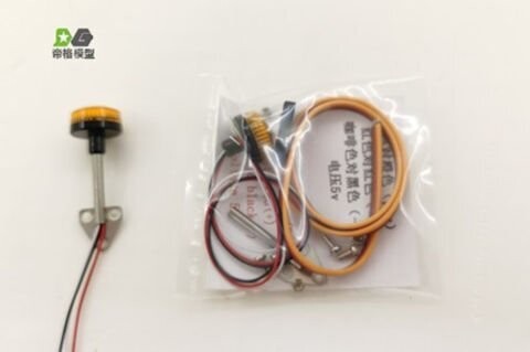 Post side mount RC round flat rotary beacon- amber