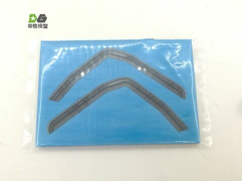 Volvo wind deflector smoked
