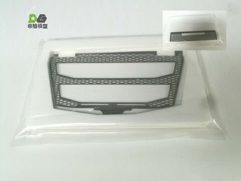 Stainless grill set for Tamiya Volvo- silver