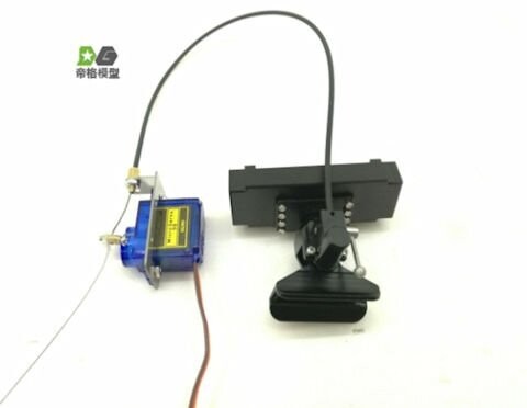 Servo carrier for wire actuator
