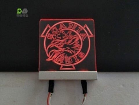 LED Scania Vabis cab logo