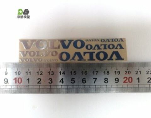 Chrome decal set- Volvo