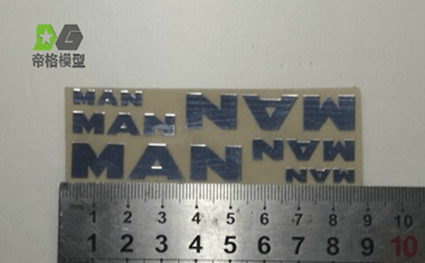 Chrome decal set- MAN