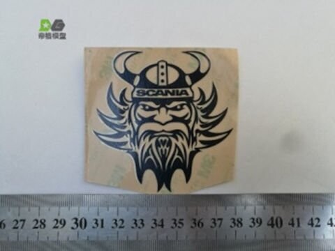 Vikings logo in black