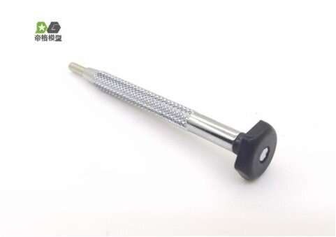 Nut drive- black