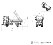 LESU 1/14 MAN 4X4 Dump Truck (Upgraded)- ARTR