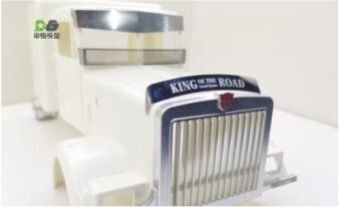 King of The Road Stone Guard
