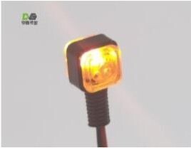 Square Lights Amber