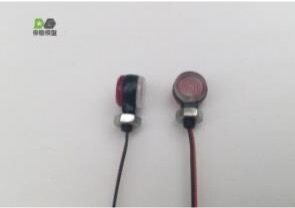 Lollipop lights red/white