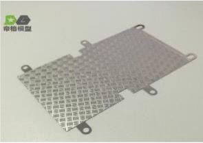 Plain rear deck