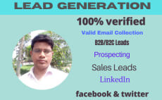 Lead Generation