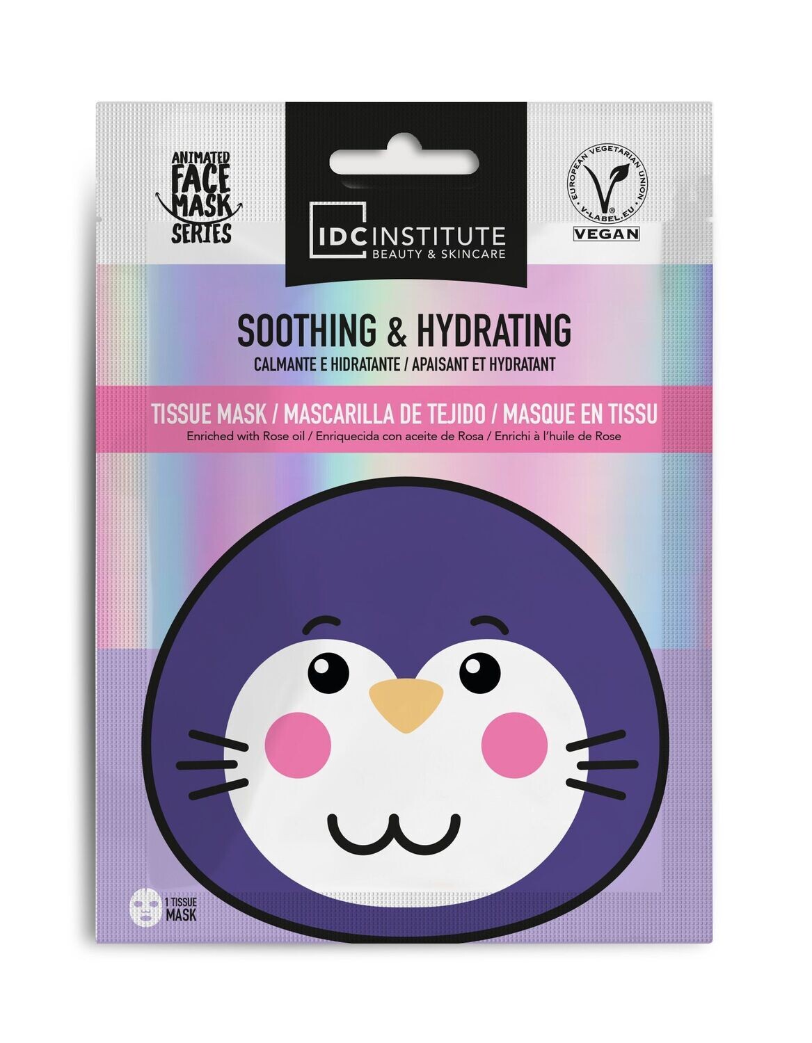 Lion Soothing & Hydratin Mask