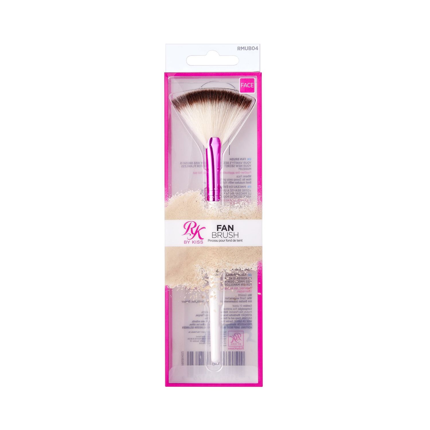 Makeup Brush - Fan