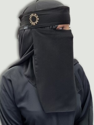 Bedoon Essm Gold Circle Niqab