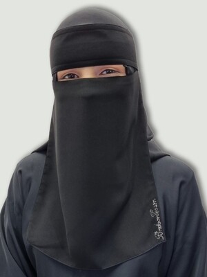Bedoon Essm niqab- black stone