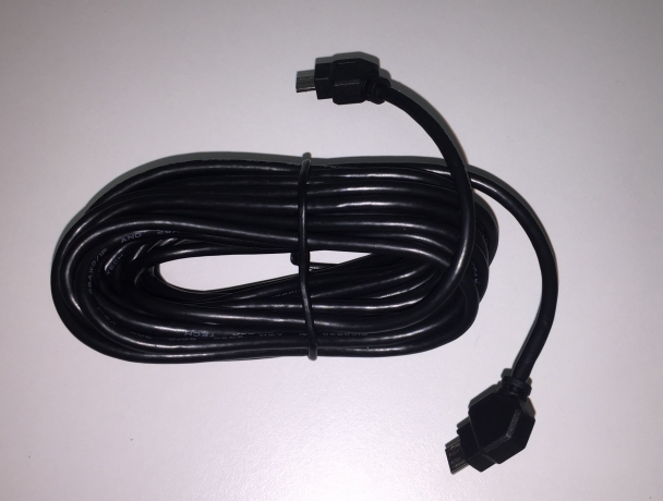 VD-700H Extension Cable (5m)