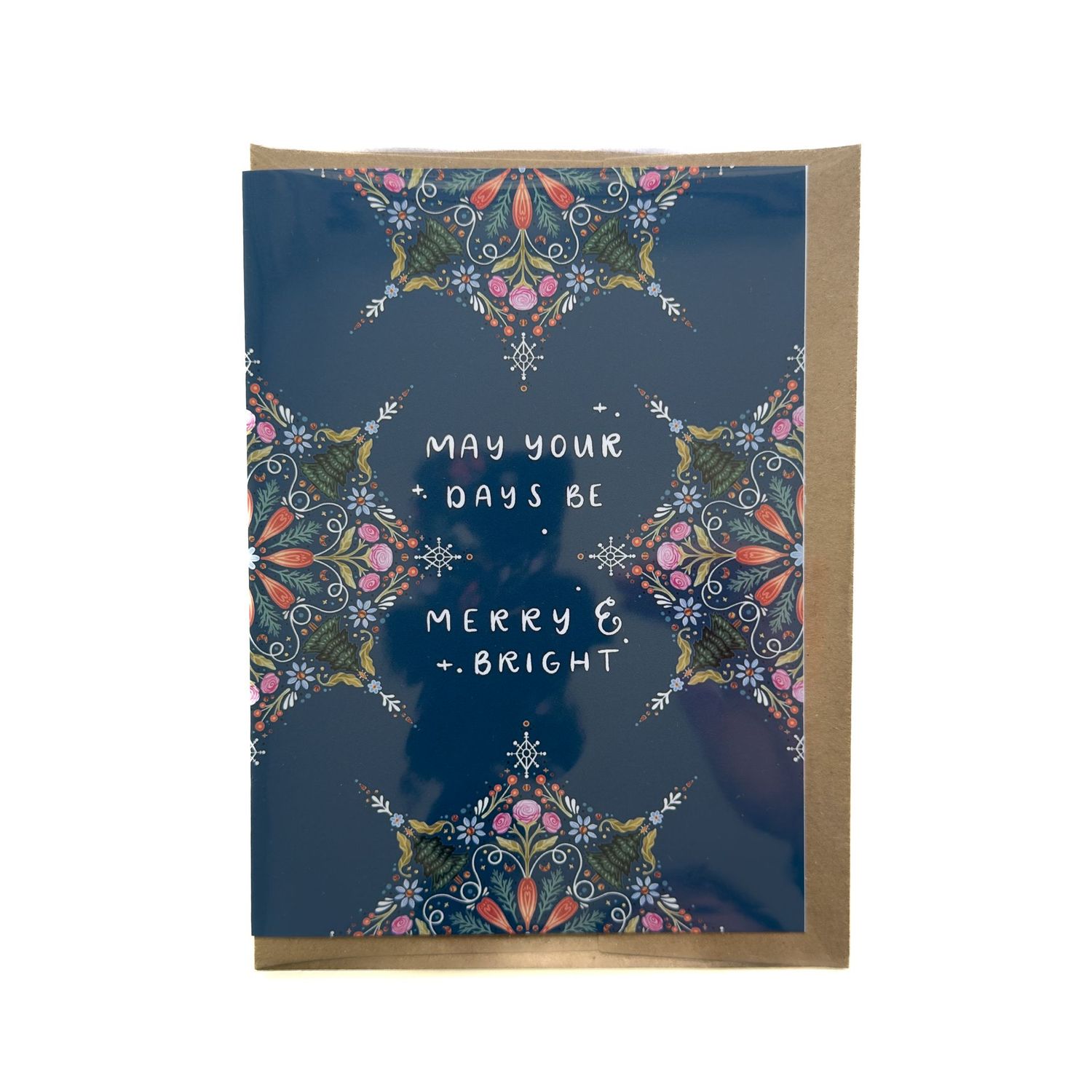 May Your Holidays Be Merry and Bright Greeting Card May Your Holidays Be Merry and Bright Greeting Card