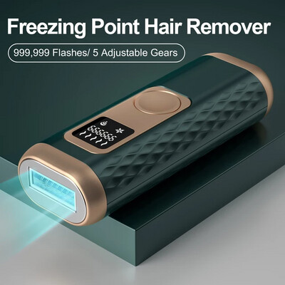 ​FREEZING STRONG ICE COOLING IPL HAIR REMOVAL