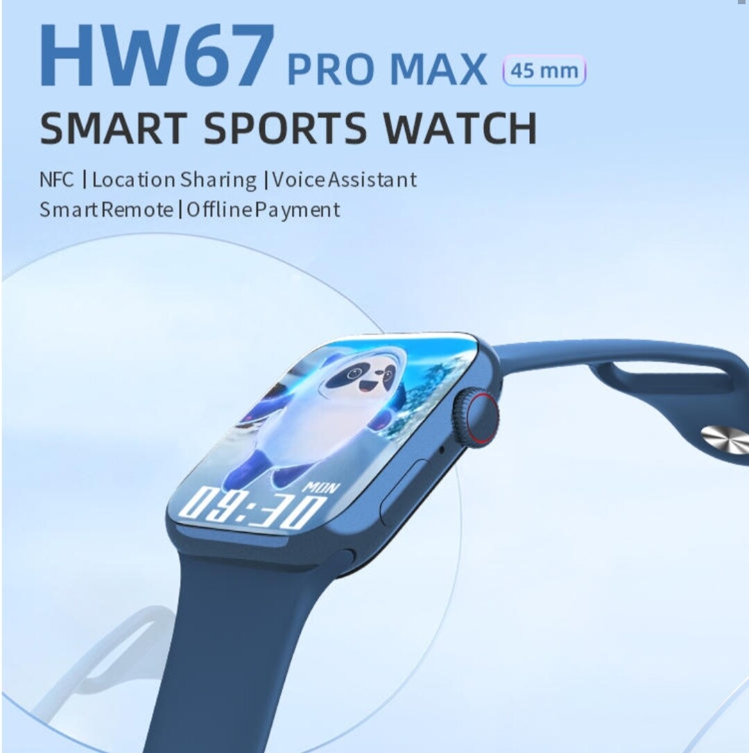 HW Pro Max Smart Watch (BEST)