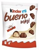 KINDER NUTELLA BREADY 22 GR