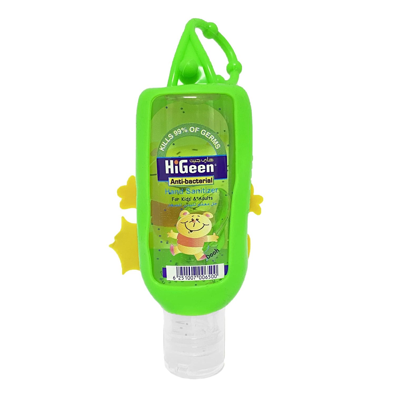 HIGEEN HANDS SANITIZER ASSORTED 50 ML
