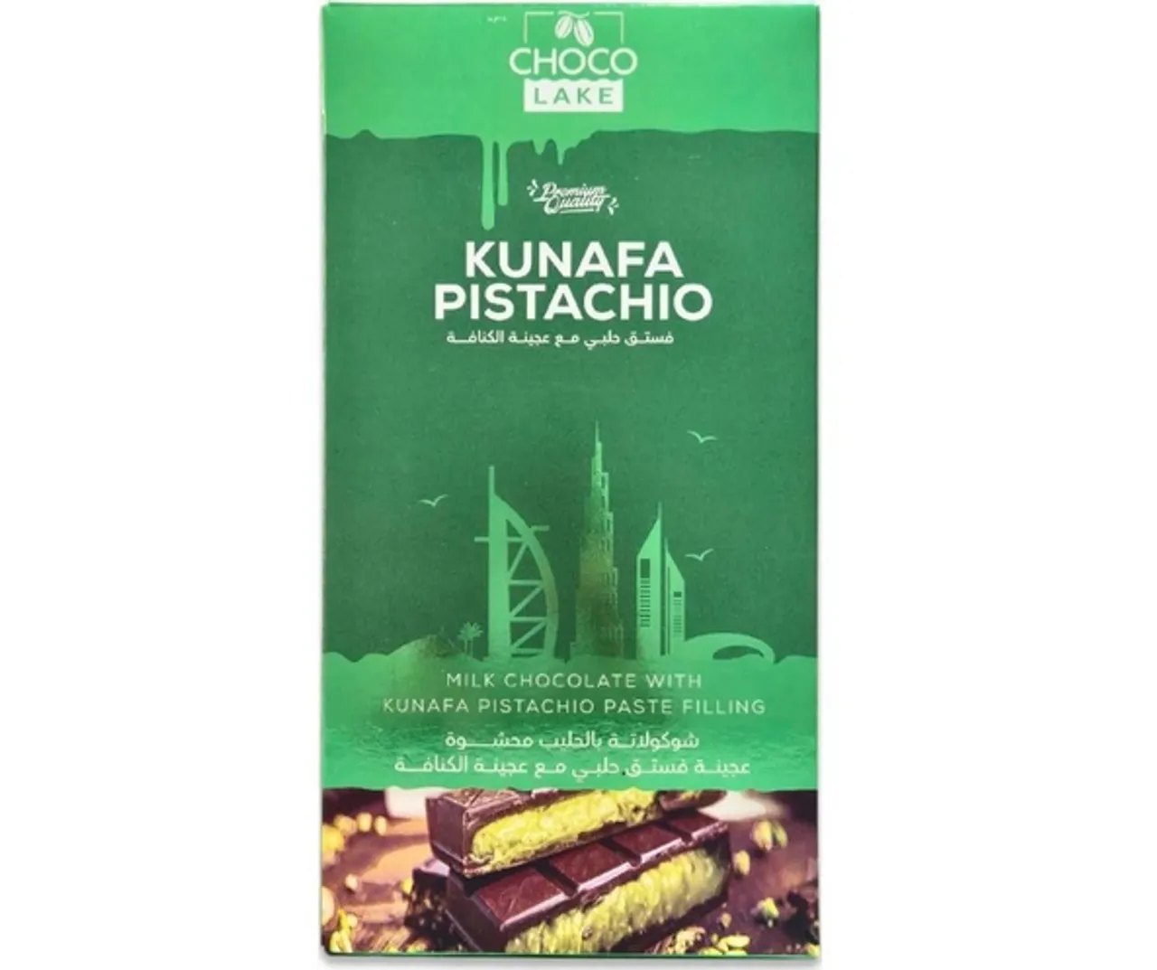 CHOCOLAKE KUNAFA PISTACHIO 190 G - 6.7 OZ