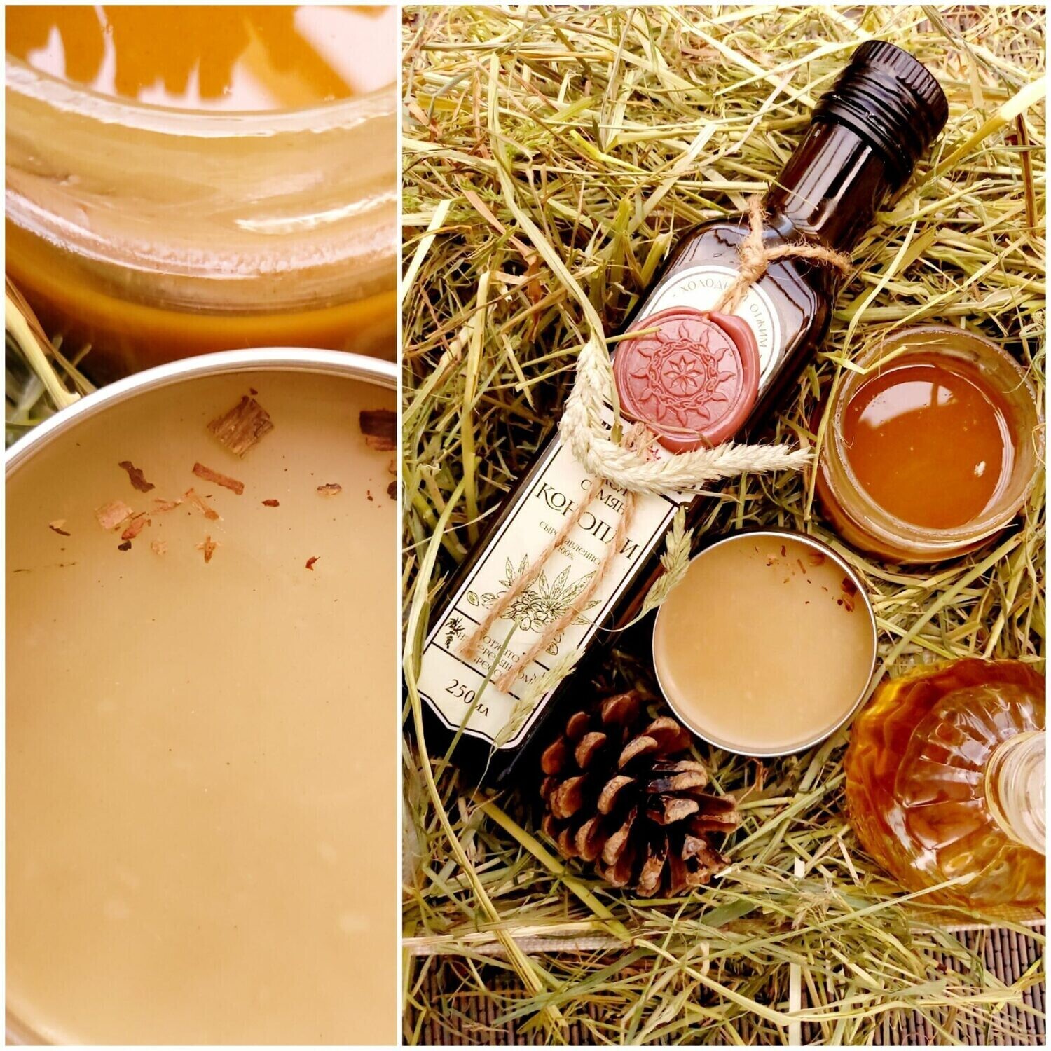 Healing Salve - Balm