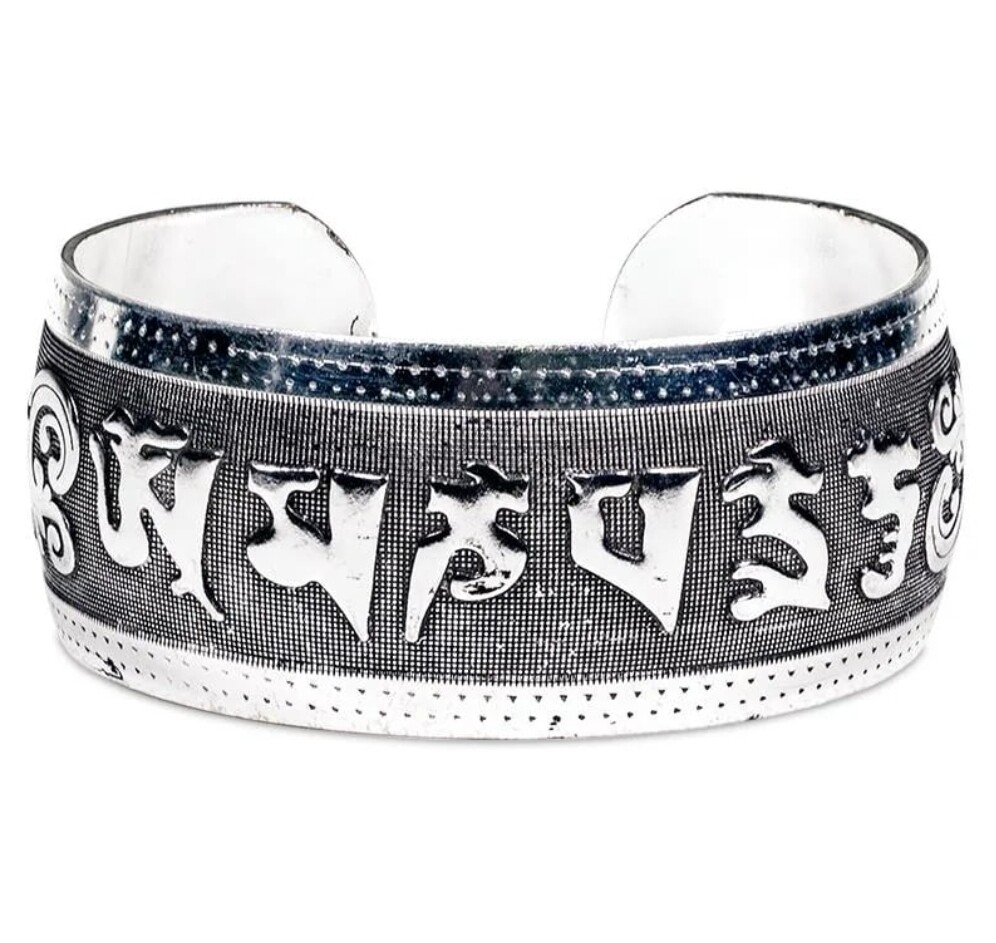 Tribal OMPMH Miao Bracelet wide
