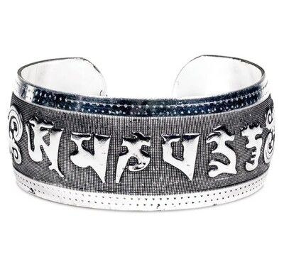 Tribal OMPMH Miao Bracelet wide
