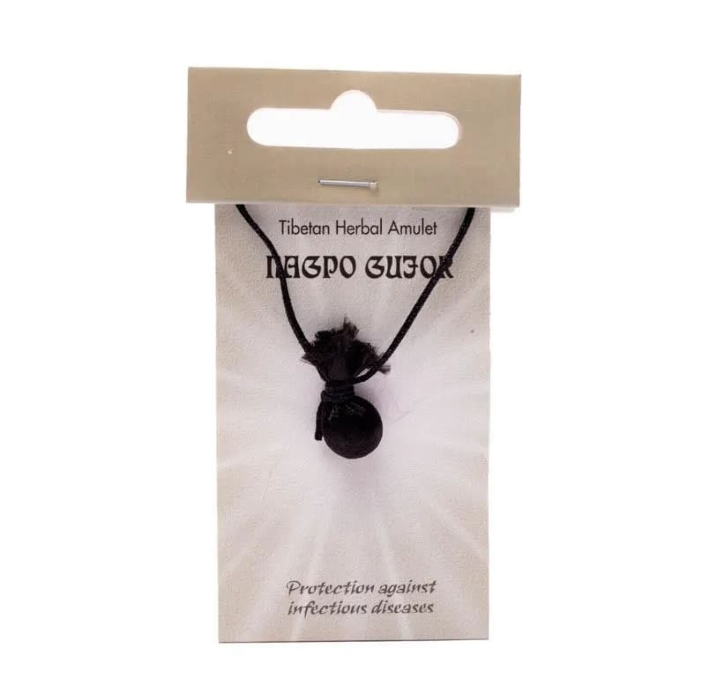 Tibetan Guardian Amulet Nagpo Gujor Pendant 