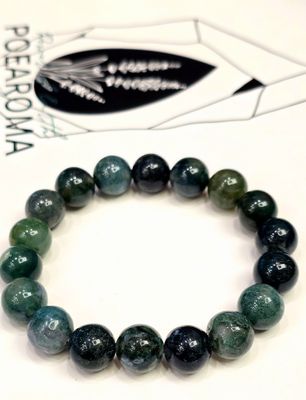 Moss Agate Bracelet Green Healing Gemstone Crystal Large Round Bead ±10mm