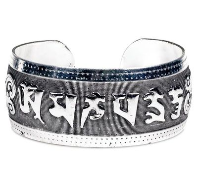 Tribal OMPMH Miao Bracelet wide
