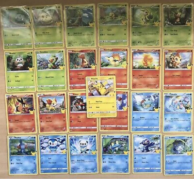 Lots 500 carte