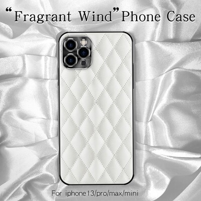 New Rhombic Lattice Luxurious Leather Case for iPhone.