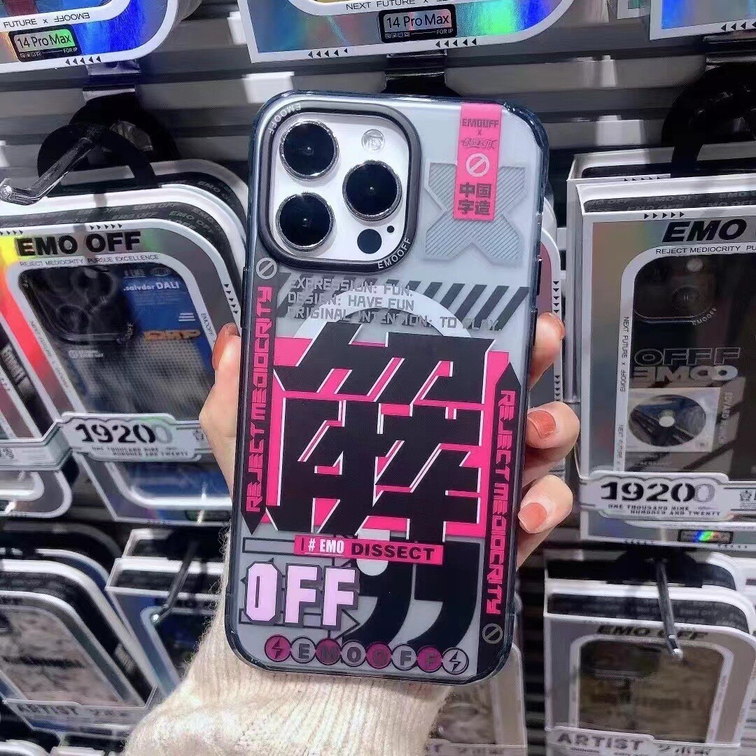 Coolest Apple iPhone 14 MagSafe Case., Color: No solution, Model: iPhone 14