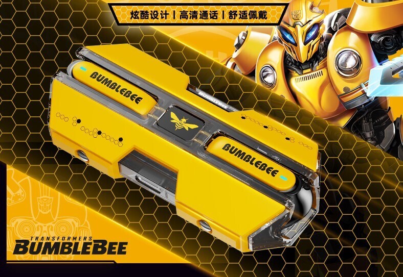 BumbleBee Transformers Genuine True Wireless Bluetooth Headphones, Color: Yellow - Bumble Bee