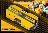 BumbleBee Transformers Genuine True Wireless Bluetooth Headphones, Color: Yellow - Bumble Bee