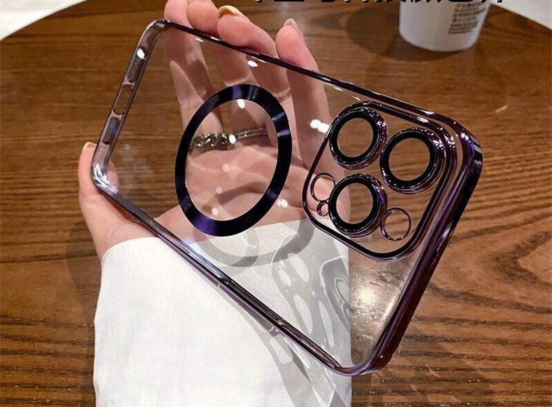 Electroplating PC Anti-scratch protection  iPhone Case, Color: Dark Purple, Model: iPhone 14 Pro Max