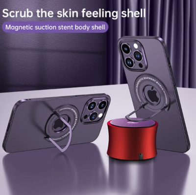 Invisible Bracket Skin-friendly MagSafe iPhone Case