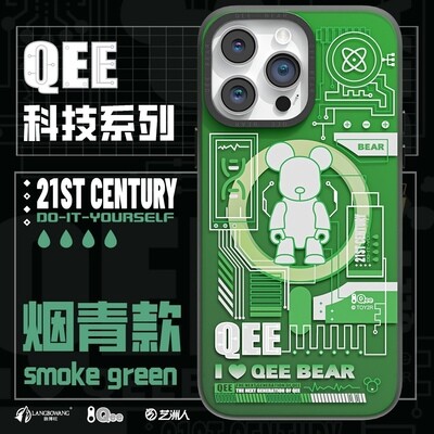QEE Violent Bear MagSafe Case for iPhone