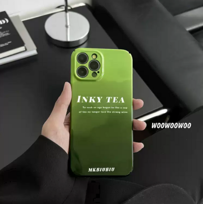 High-grade Gradient Military Green Film iPhone Case