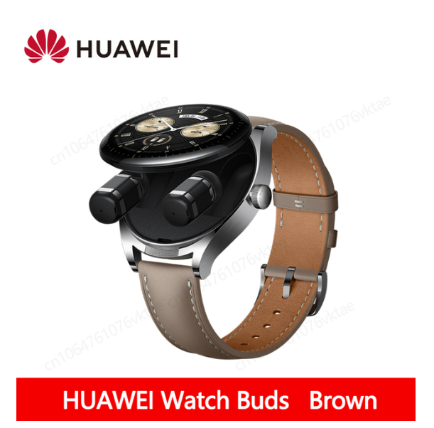 HUAWEI WATCH Buds Earphone Watch 2-in-1 Smart Watch Noise Reduction Call Blood Oxygen Monitoring Strong Battery Life, Color: Brown
