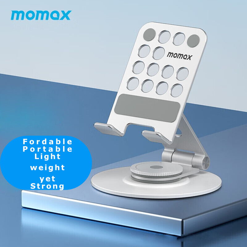 Portable Foldable Rotating Desktop Bracket for Mobile Phones and Tablets