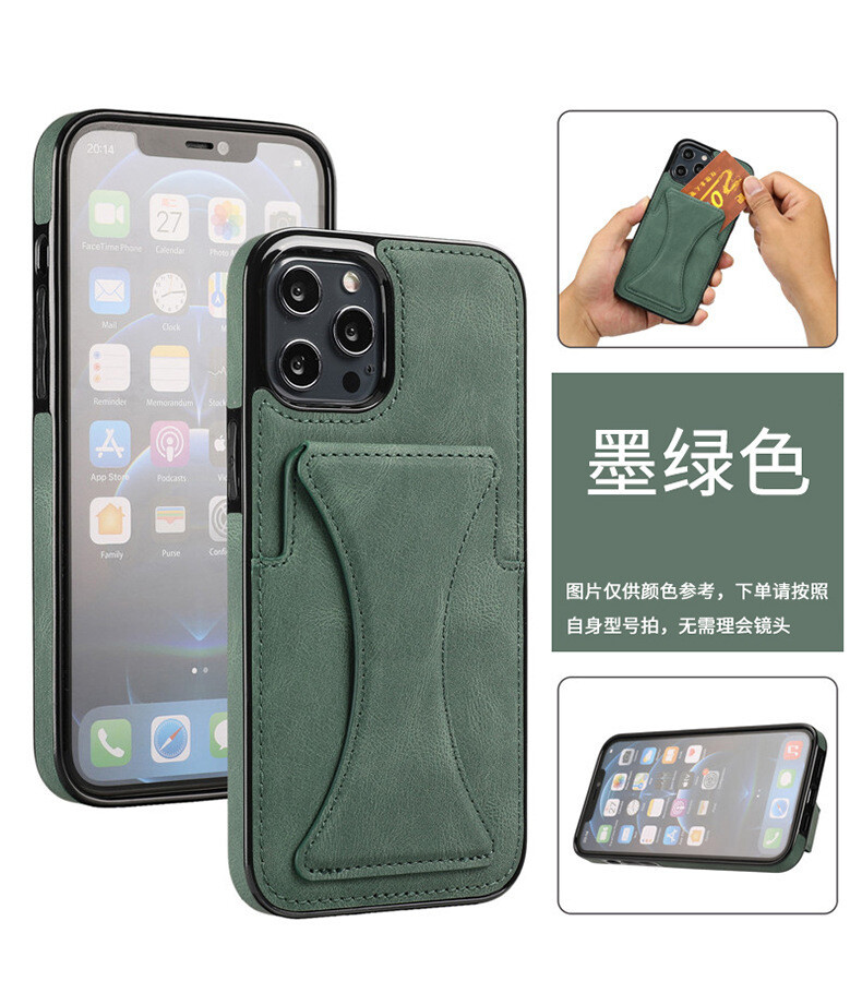 Luxury  Small Waist Bracket iPhone Case., Applicable Model: iPhone14Promax 6.7, Color: Night green