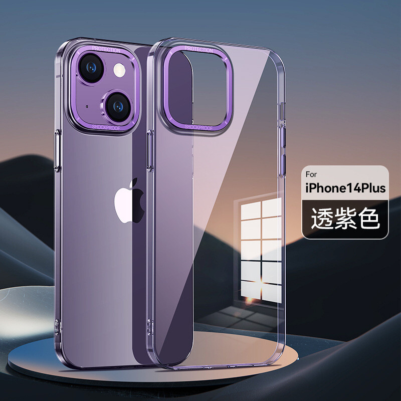 HD Transparent Hard Shell MagSafe iPhone Case, Model: iPhone 12, Color: Purple