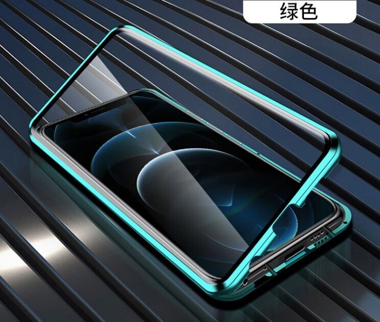 Samsung Double-sided Magneto Magnetic Suction Tempered Glass Ultra-thin, Color: Double-sided glass green, Models: Samsung galaxy a53 5g