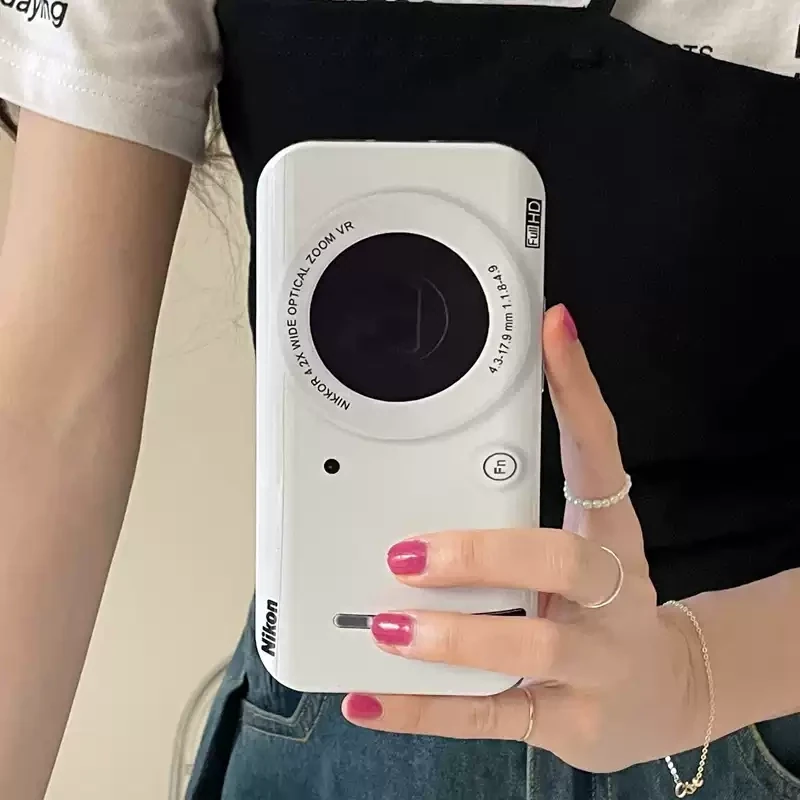 Creative Slide Cover Retro Camera Shape iPhone Case, Models: iPhone 14 Pro Max, Color: White