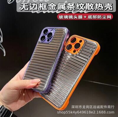 Borderless Goggles Metal Stripe Heat Dissipation iPhone Case